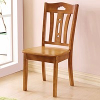 Chaise de salle à manger en chêne massif de style chinois, Wabi-Sabi, minimaliste, avec dossier en bois, modèle 901, démontable et assemblable, Nankang