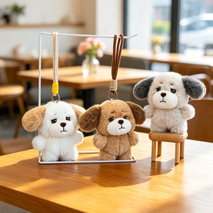 Cute Plush Dog Pendant <b>Soft</b> <b>Stuffed</b> Animal Keychain PP Cotton Filled Polyester Plush Bag Charm for Gift - Product Image 1