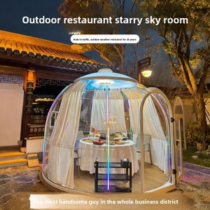 เต็นท์แคมป์ปิ้งทรงกลมใส รุ่น Starry Room ATW-79 ดีไซน์โปร่งแสง ติดตั้งง่าย วัสดุอลูมิเนียม สำหรับสวนหรูหรา - Product Image 6