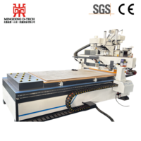 Équipement de travail du bois / Machine de gravure CNC pour portes en bois 1325, routeur CNC 3D de haute qualité avec services de premier ordre