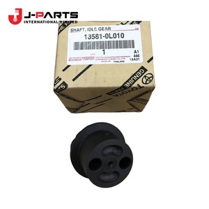 Eje, Engranaje de Ralentí, N.° 1 para Toyota Hilux KUN25 2004-2015 OE 13581-67041 1358167041 - Product Image 1