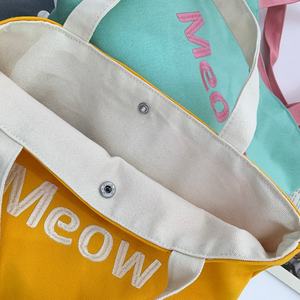 Wholesale Factory Price Canvas Women Shoulder Hand Bag Printed Logo Solid Color Grocery Bag Cotton Canvas Beach Bag for Outdoor - Product Image 4