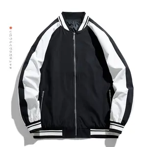 New Casual Jacket Fall Men'S And Women'S Clothing To Learn Loose Fashion Brand Casual Coat Flight Collar Baseball Uniform