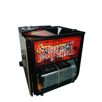 Machine d'arcade de basketball à monnayeur, jeu de simulation de basketball urbain avec écran LCD et système de redemption de tickets