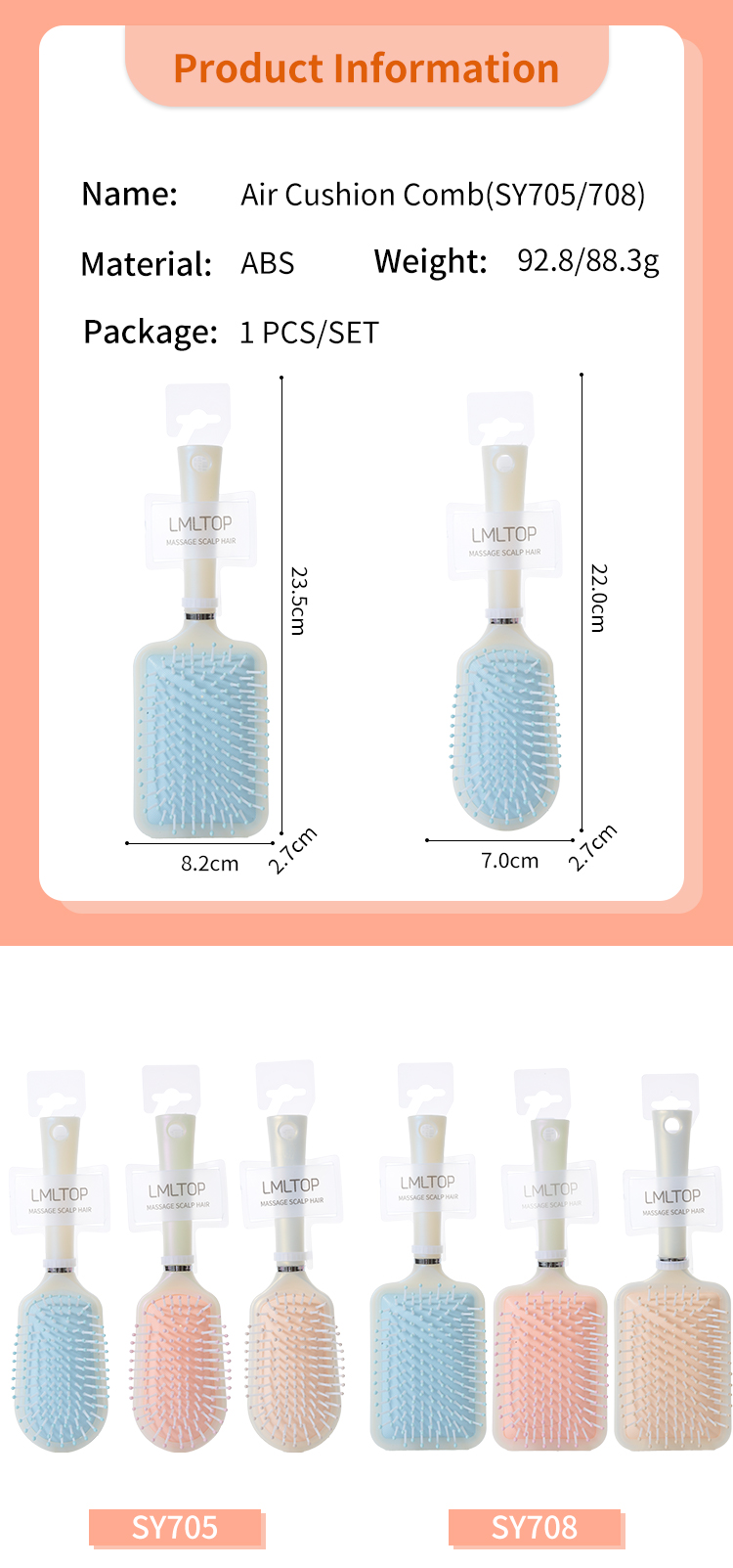 Hot Sale Factory Price Cute Detangling Hair Brush Custom Logo Massage Comb Hair Care Eco Friendly Cushion Hair Brush SY705-708