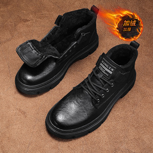 Bottes Martin pour hommes, hauteur de la cheville, bout rond, dessus en cuir, semelle extérieure en caoutchouc, à lacets, antidérapantes, couleur unie, usage décontracté - Product Image 4