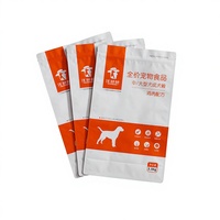 Sacs d'emballage pour aliments pour animaux de compagnie en aluminium plaqué composite de luxe personnalisés pour chats et chiens avec impression couleur et design gratuit