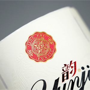 Chất Lượng Cao Tùy Chỉnh <span class=keywords><strong>In</strong></span> Không Thấm Nước Dính Vinyl Nhãn Dập Nổi Lá Vàng Cho Thực Phẩm Rượu Vang Dán Chai Cao Cấp Bao Bì - Product Image 4