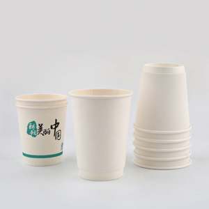 Tazas de papel de 12Oz y 16Oz, taza de café caliente, <span class=keywords><strong>azul</strong></span> oscuro, <span class=keywords><strong>precio</strong></span> bajo - Product Image 6