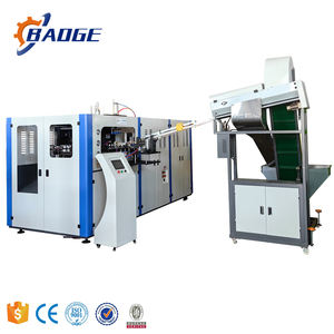 精密工程中国塑料水瓶机全自动聚酯吹瓶机，带伺服电机4000BPH - Product Image 1