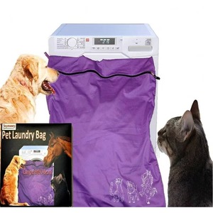 Sac à linge pour animaux de compagnie, échantillon gratuit, avec fermeture éclair et crochet de suspension, garde les poils de chien, de chat et de cheval à l'intérieur. - Product Image 6