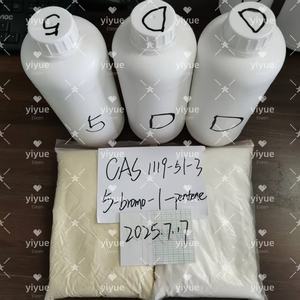 ราคาดี ความบริสุทธิ์ 99% 5-โบรโม-1-เพนเทน มีสินค้าในสต็อก CAS 1119-51-3 2025 - Product Image 1