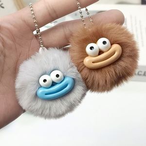 Llavero de Peluche Suave con Forma de Boca Grande de 5CM, Popular y en Oferta en Línea, para Parejas y Mejores Amigos - Product Image 4