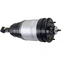 Amortiguador de Suspensión Neumática Trasera OE RPD000305 LR016411 LR016402 Compatible con Land Rover Range Rover LR3 LR4, Piezas de Chasis