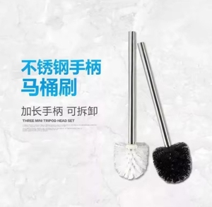 Brosse de toilette en acier inoxydable, brosse de nettoyage des toilettes en plastique, nécessités quotidiennes pratiques - Product Image 3