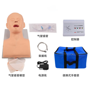 Simulador de Maniquí de intubación traqueal <span class=keywords><strong>para</strong></span> adultos <span class=keywords><strong>para</strong></span> práctica y entrenamiento de intubación con monitor - Product Image 2