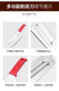 Juego de Cortador y Rebanador Doble de Acero Inoxidable para Chef, Cortador de Verduras para el Hogar - Product Image 6