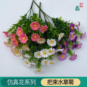 Bouquet de marguerites artificielles 36 cm, fleurs en soie faites à la main, décoration pour mariage, style rustique - Product Image 3