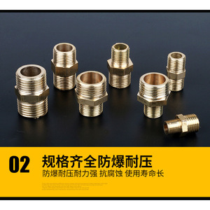 Adaptador de Rosca Macho-Hembra de Acero Inoxidable de 2, 3, 4, 6 Pulgadas y 1 Pulgada 2.5mm para Conexión de Gas a Alta Presión - Product Image 4