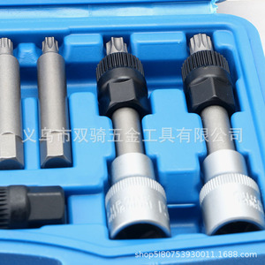 13 Pc Pulley Removal Wrench Set 1/2 In Chrome Vanadium Steel For Automotive Maintenance And Car Repair Toolset - Product Image 4