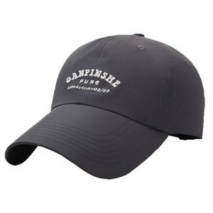 New Polyester <b>Quick</b>-<b>Dry</b> Breathable Unisex Summer Baseball <b>Cap</b> with Embroidery Sun Protection 6-Panel Design Adjustable - Product Image 5