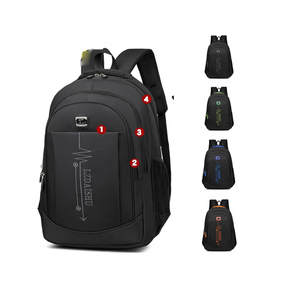 Promotional Backpack for Laptop Travel Casual Men's Simple Shoulder Bag Men's Large Capacity Middle School Student Backpack