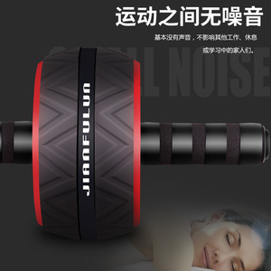 Biểu Tượng Tùy Chỉnh <span class=keywords><strong>ABS</strong></span> Màu Đen Và Màu Đỏ Cổ Điển Đào Tạo Cơ Bắp Tập Thể Dục Phụ Kiện Phòng Tập Thể Dục Roulette Bụng AB Con Lăn Bánh Xe Cho Tập Thể Dục - Product Image 3