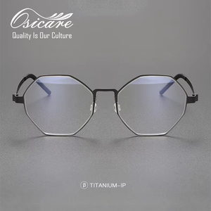 Gafas de Sol de Diseño de Alta Calidad con Montura de Titanio para Hombre, con Rayas Elegantes y Lentes Transparentes - Product Image 2
