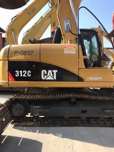 High-Performance Used Caterpillar CAT312C 12Ton Hydraulic Excavator | Japan Sourced | Excellent Digging Depth - Product Image 6