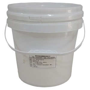 10L <b>Plastic</b> Food Packaging Bucket White Round 100% Virgin Material For Cake Oil Cheese Cream Butter Flavoring Powder - Product Image 1