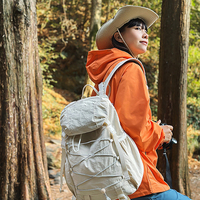 Sac à dos esthétique de grande capacité pour femmes, léger, portable, avec fermeture à glissière, design avec cordon élastique, sac d'école