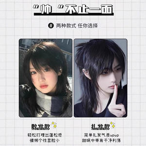 วิกผมทรงบ๊อบสั้นตรง ยี่ห้อดังในประเทศ วัสดุใยสังเคราะห์คาเนคาลอน  ดูเป็นธรรมชาติ  สำหรับทุกรูปหน้า - Product Image 5