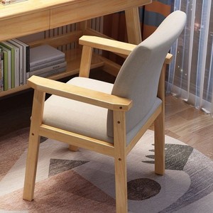 <b>Solid</b> <b>Wood</b> Office Chair With Backrest Modern Simple Study <b>Desk</b> Chair For Home Office Use - Product Image 2