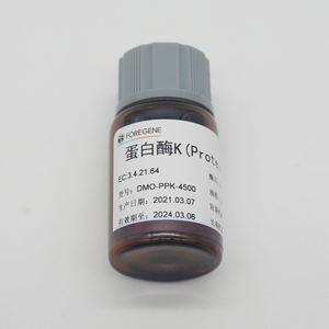 Sıcak satış çip fiyat genetik teşhis NGS seviye hücre lizi Proteinase k DNA ekstraksiyonu için - Product Image 6