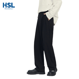 Pantalon décontracté pour homme, best-seller, design polyvalent, pantalon formel pour homme, tissu doux pour la peau, adapté au travail et aux occasions décontractées quotidiennes - Product Image 2