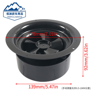 Solar <b>Fan</b> 2.4V Black Mushroom <b>Head</b> Boat Ventilation <b>Fan</b> For RV Outdoor Use - Product Image 5