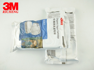 Hộp mực hơi hữu cơ 3M 6001 linh hoạt, tiện dụng và đơn giản để cài đặt vào bộ lọc thở dễ dàng - Product Image 6