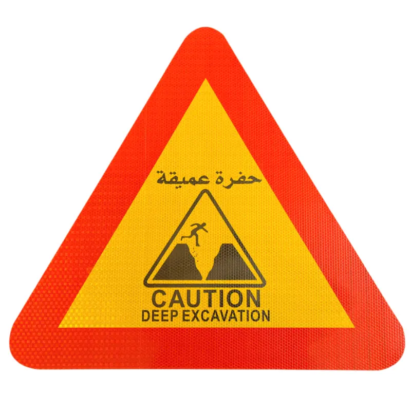 Cinta de advertencia de seguridad reflectante Advertencia de seguridad del automóvil con pegatinas de advertencia de eslogan árabe