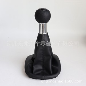 Poignée de levier de vitesse en cuir noir universelle pour Audi Volkswagen Skoda, ergonomique, avec cache anti-poussière - Product Image 3