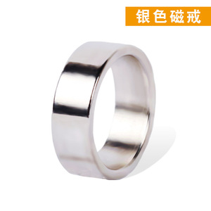 Anello Magnetico Magico in Metallo, Accessori per Magia da Palcoscenico, Trucchi di Mentalismo con Monete Magnetiche Forti, Facili da Usare, Giocattoli Invisibili, 14 Anni No - Product Image 5