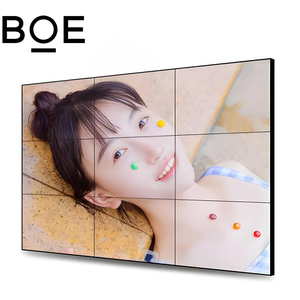 จอแสดงผลวิดีโอวอลล์โฆษณาในร่มแบบต่อประกอบได้ขนาด 55 นิ้ว ของ BOE รุ่นปรับแต่งพิเศษ ดีไซน์ใหม่ล่าสุด สำหรับธุรกิจบริการตนเอง มาตรฐาน IP65 - Product Image 1