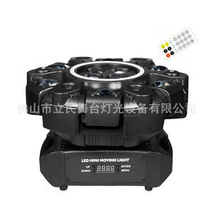 Éclairage de scène Limin, projecteur à six bras mobiles, LED à changement de couleur, faisceau stroboscopique, éclairage de scène, lumière d'effet intérieur KTV - Product Image 2