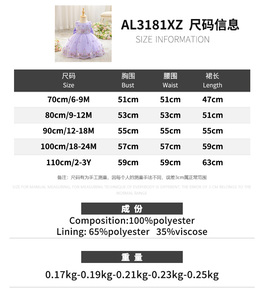 MQATZ <span class=keywords><strong>vestiti</strong></span> <span class=keywords><strong>eleganti</strong></span> per bambini all'ingrosso senza maniche vestito da ragazza di fiori per feste estive matrimonio o compleanno - Product Image 5
