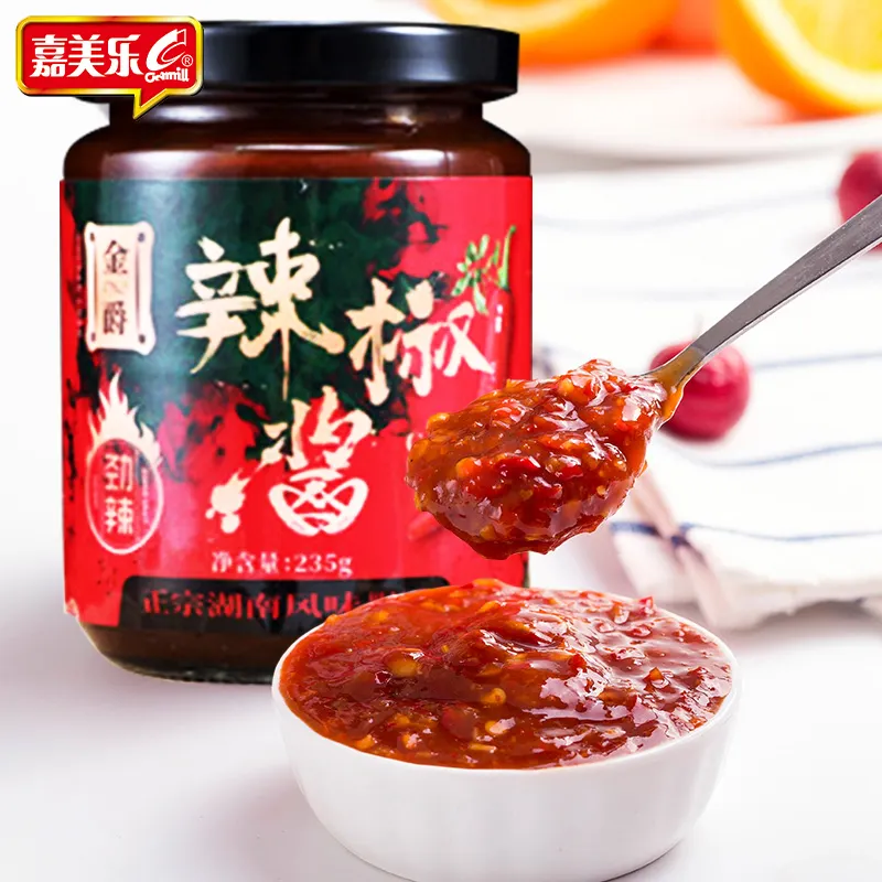 Kostenlose Proben Halal Chinese Taste Großhandel Kochen Küche Rezepte OEM Factory Chili Sauce Chili Sauce