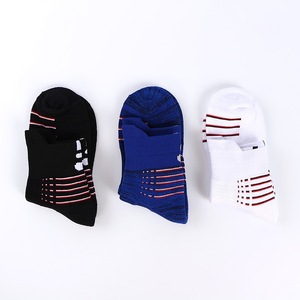 Men's Athletic <b>Socks</b> Basketball <b>Running</b> Sport <b>Socks</b> White Black Blue Nylon Breathable Performance <b>Socks</b> for Men - Product Image 4