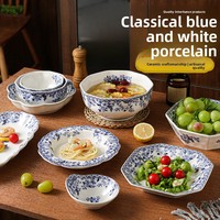 Assiettes et plats rétro de luxe léger, style occidental chinois, en porcelaine bleue et blanche, créatives, classiques, vintage, compatibles micro-ondes, sous glaçure