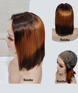 شعر بشري 100٪، باروكة قصيرة بطول 10 بوصات مع دانتيل أمامي عالي الوضوح، ملمس ناعم ومنفوش، نمط برازيلي بسعر الجملة - Product Image 2