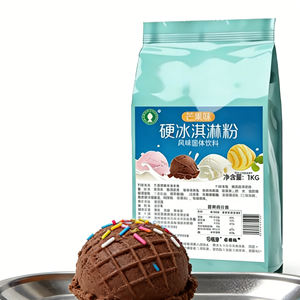 Helado en Polvo de Sabor a Arándanos, Dulzura Moderada, Ideal para Fiestas Infantiles, Ingredientes Seguros, Aprobado por Padres, El Mejor - Product Image 6