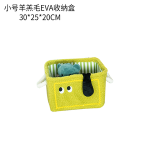 Niedliche Tiere Cartoon weichen <span class=keywords><strong>Teddy</strong></span> Lamm Wolle Aufbewahrung skorb, Stoff Leinen Aufbewahrung sbox mit Griff, Spielzeug Aufbewahrung sbox - Product Image 4
