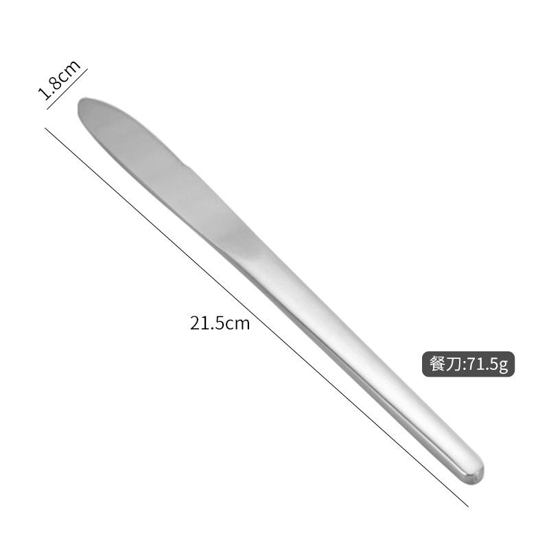 304 Stainless Steel - Spoon